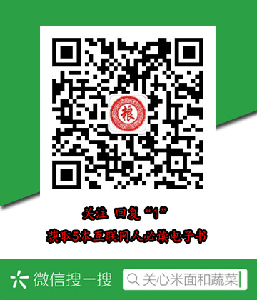 金婚视频